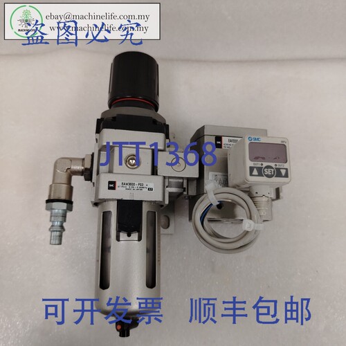 原装供应 EAW3000-F03 过滤器调节器和 EAV3000-F03-5Y0-Q 电