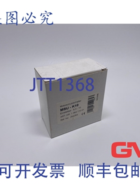 原装供应Schiele 断路器 MSU-K10 6,3 -10A 136411001