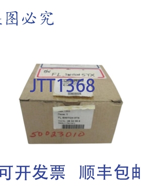 原装供应菲尼克斯触点 FLSWITCH5TX 2832085 以太网交换机 NSMP