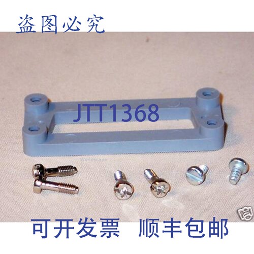 原装供应菲尼克斯电气 1775266 HC-D15-ADP/1 DSUB25
