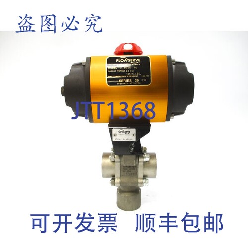 原装供应FLOWSERVE 1BD4466RESE 1539SNR6 120PSI NSNP