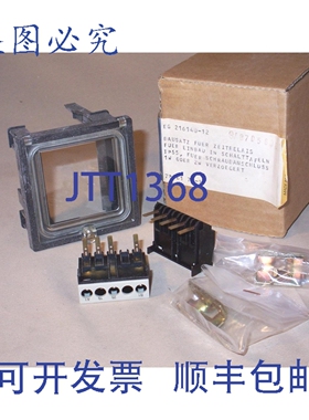 原装供应7PX8170-1T 时间继电器安装