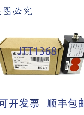原装供应IMI 诺冠 VP5010PK411H00 165PSI NSMP