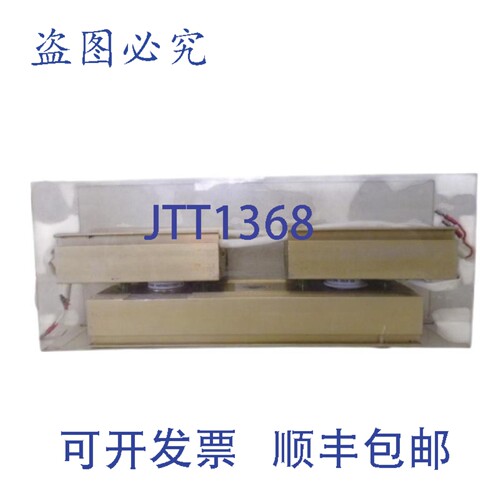 原装供应331X243AAG02 晶闸管 NSNP