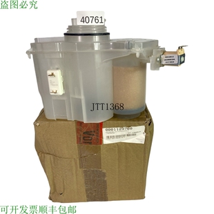 原装供应MS-345 Addolcitore Attacco Tubo 1752300100