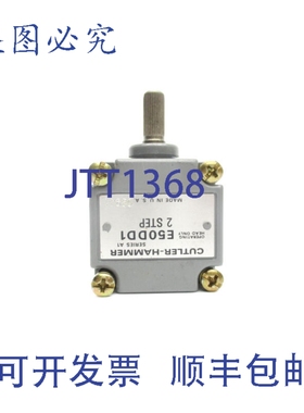 原装供应机床锤 E50DD1 SER。 A1 INAT