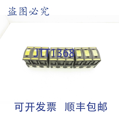 原装供应Buss JT60060 DIN安装式35-60A双元件延时熔断器支架（9