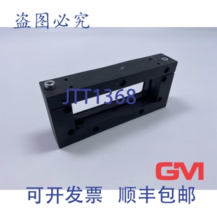 原装供应L&uuml;tze 电缆入口 606053 Cablefix Vario KKLR2