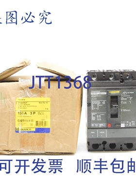 原装供应HGL36150 600V 150A NSMP