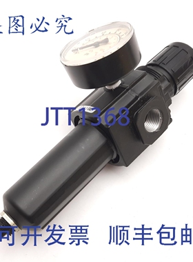 原装供应Excelon B73G-4AK-AD1-RMG 过滤器调压器，输入:250psi，