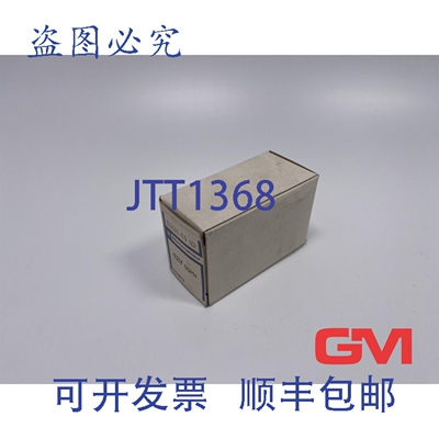 原装供应 RHN411D 辅助继电器 继电器 42V 50Hz RHN