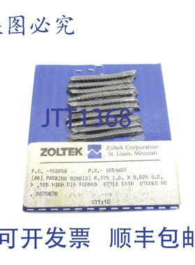 原装供应ZOLTEK 5070070（10 片装）NSMP