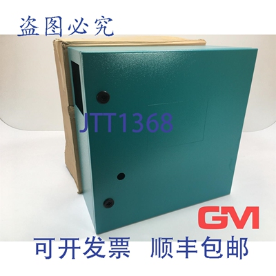 原装供应Caleg Group 机柜 500x500x210 BB70-500 20605065-10 5