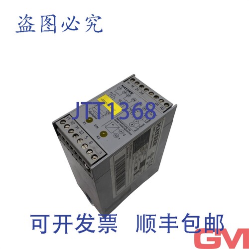 原装供应Mayser 安全继电器 SG-EFS 104 ZK2/1 控制器 1000841 24