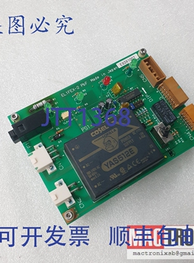 原装供应TEC-1VM EL1FEX-2 PBF 板