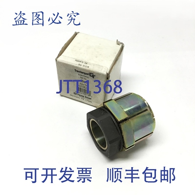 原装供应Fenner 6202825 Trantorque GT 无键锁定轴衬套单螺母 25