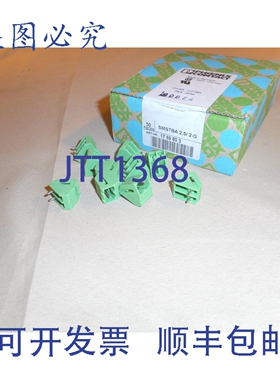 原装供应菲尼克斯电气 1769803 SMSTBA 2.5/2-G 组合接头 10
