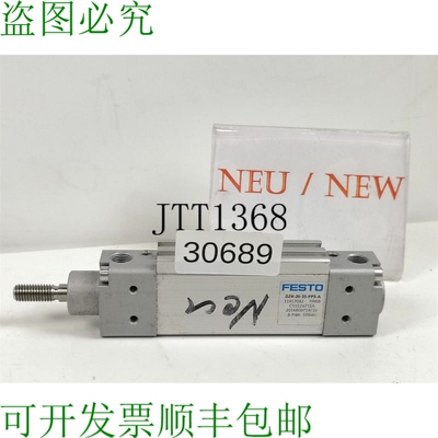 原装供应FESTO DZH-20-35-PPS-A Cilindro Piatto 11917082