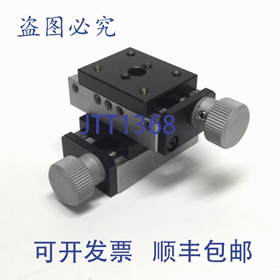 原装供应Edmund Optics 36-036 丝杠驱动，迷 XY 轴线性平台，±5
