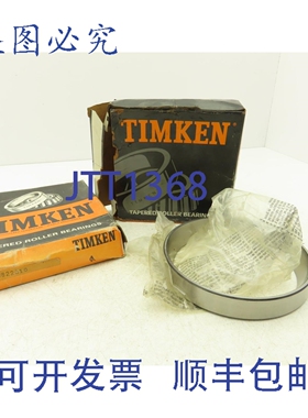 原装供应Timken Fafnir JM822010 圆锥滚子轴承座圈，外径 165mm