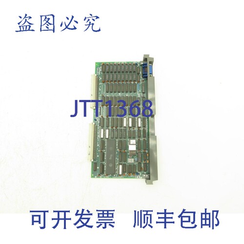 原装供应马扎克 CIN634A232G51A MC724D-1 CNC PCB 电路板