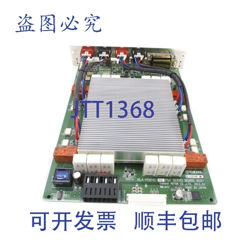 原装供应KLA-M5840-022 NUPI