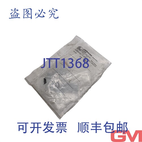 原装供应Ifm IF5904 电感式传感器 IFK4004-CPKG/US-104