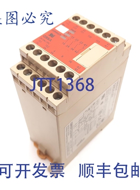 原装供应G9SA-301 安全继电器，，触点:250VAC 50/60Hz 5A 1250VA