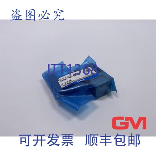 原装供应电磁阀EVT307-5DZ-01F-Q，压力范围0-0.9 MPa，24VDC