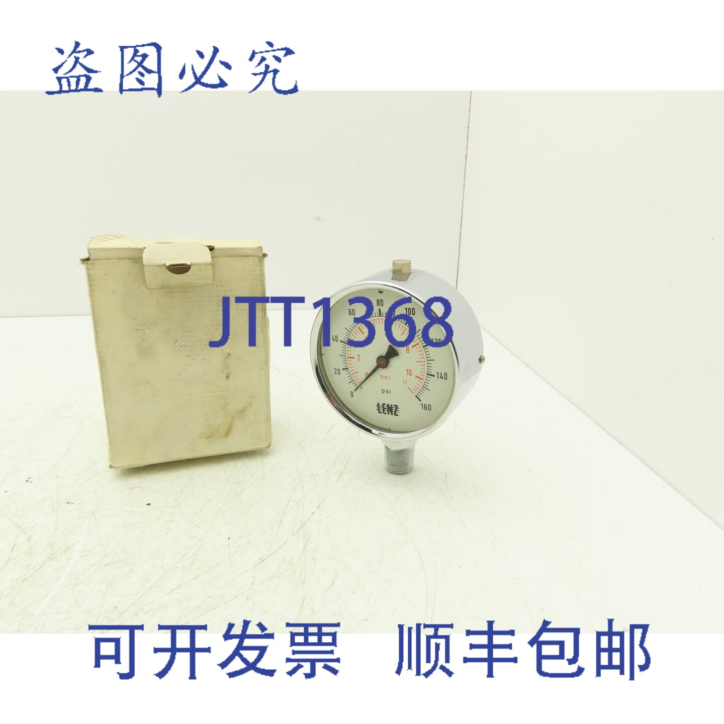原装供应Lenz 模拟式表盘压力表 4英寸 160 psi 11 bar 油浸式 1/
