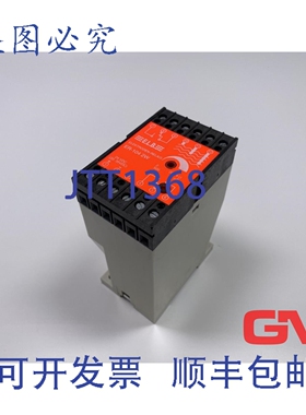 原装供应ELBElektroden-Relais ER-104 2W 电极继电器 24V 直流 2