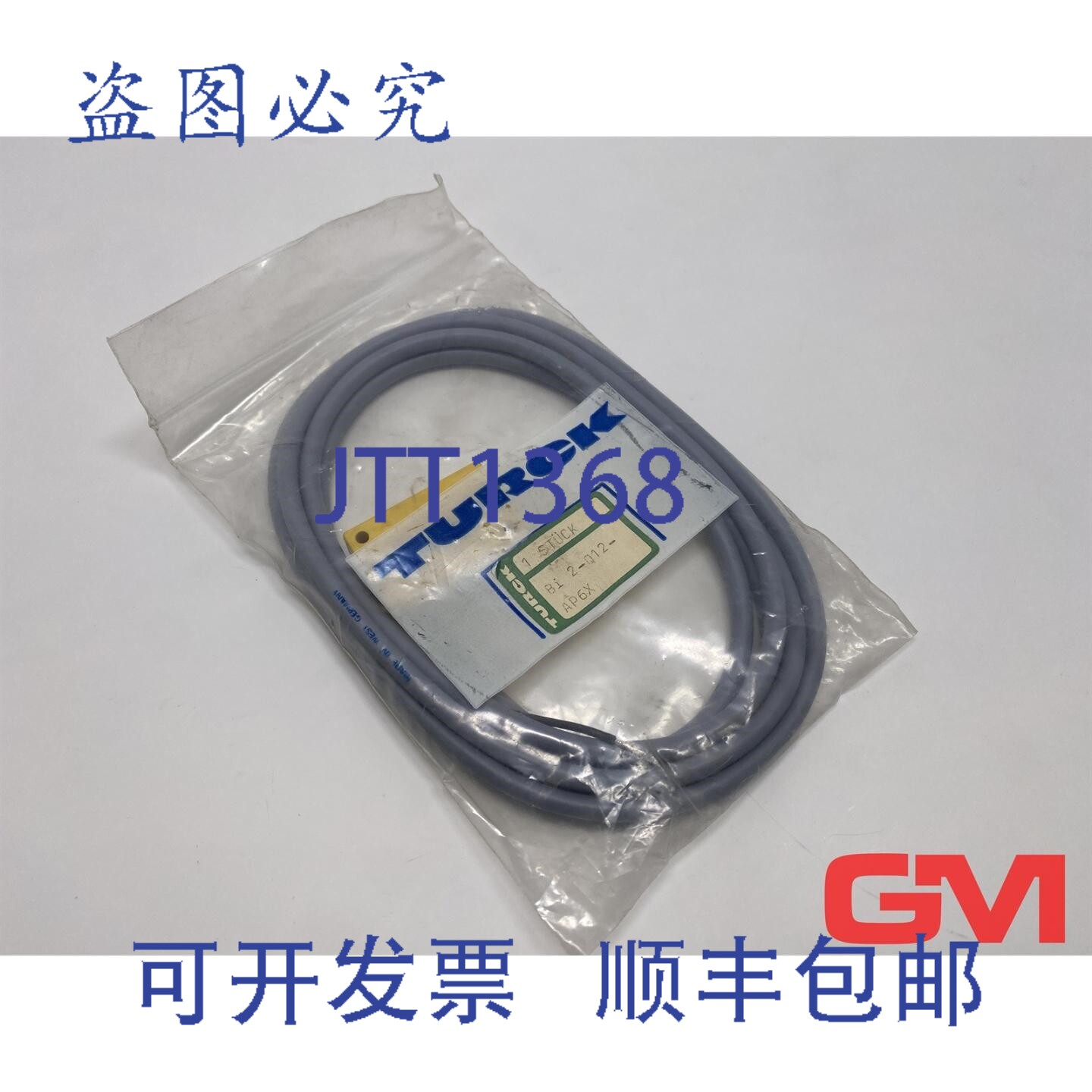 原装供应Turck 接近传感器开关 Bi2-Q12-AP6X 10-30VDC 200mA