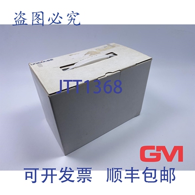 原装供应Uniclass USB切换器 UKA-348SK USB 4端口KVM切换器 0727