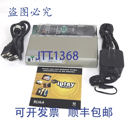 原装供应Vine Micros CSC-02822 Corioscan Connect PC转换器，16