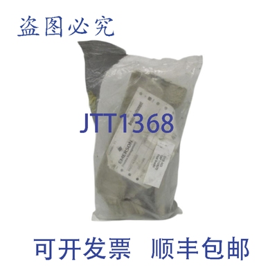 原装供应BROOKS 346F146BNA 浮球 316SS NSMP