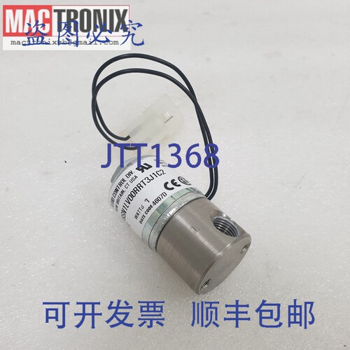 原装供应Parker 3921BSN1LV00RRT3J1C2 Skinner阀SGA-100