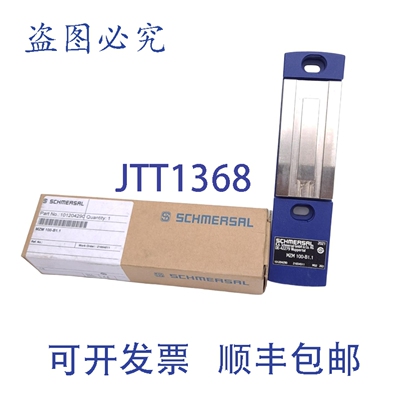 原装供应Schmersal MZM 100-B1.1 101204290 执行器磁铁， MZM 10