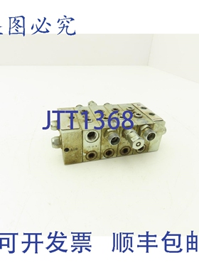 原装供应DropsA SX1-25 SX1-35 模块化润滑器分流阀歧管块 1/8