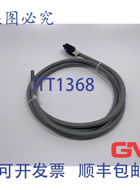 原装供应Visolux 玻璃光纤 LLR-04-1.6-1.3-G 玻璃光纤 054 4-814