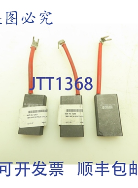 原装供应Helwig 73F123D19 P&H 1/2 x 1-1/8 x 2 英寸电机 3 个