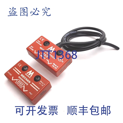 原装供应Mechan Controls MS5-21-DC-03M 安全开关，带 MS5-ACT