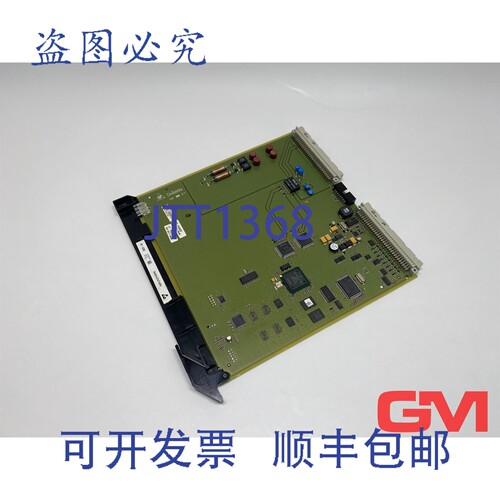 原装供应AAstra-DeTeWe 组装 MT-S2M2 模块 73 028.060 73028060
