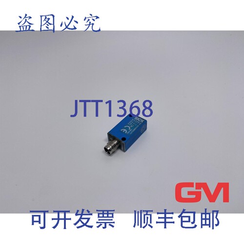 原装供应Sick 电感式接近传感器 IQ10-03BPO-KT1 电感式传感器 79