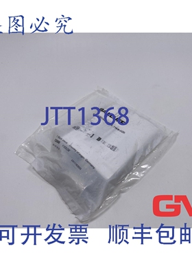 原装供应巴鲁夫 Kpl 插头 5P. S.715 / B-Cod 连接器 120550 BKS-