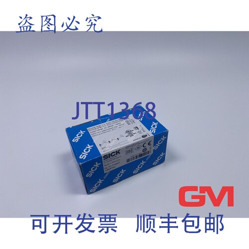 原装供应西克反射光电传感器 GL10-P4551 1064702