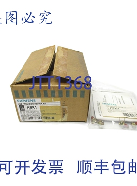 原装供应HRK1（10 件装）NSMP