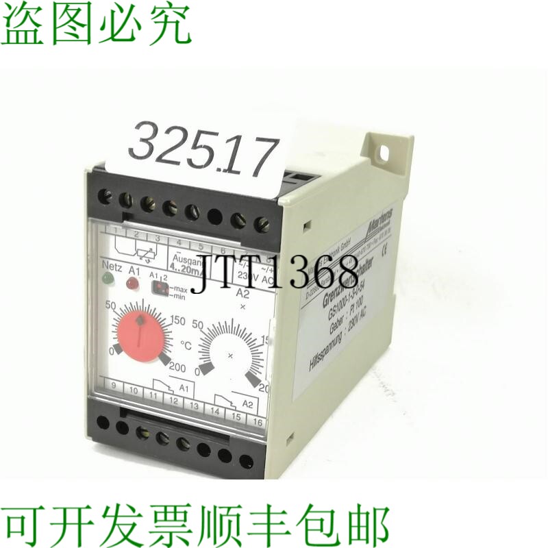 原装供应马腾电子 GS1000-1-3-0-54 限位开关 GS100013054