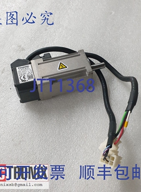 原装供应进口工业 MSMD012P1S 伺服电机， STK SMS21007