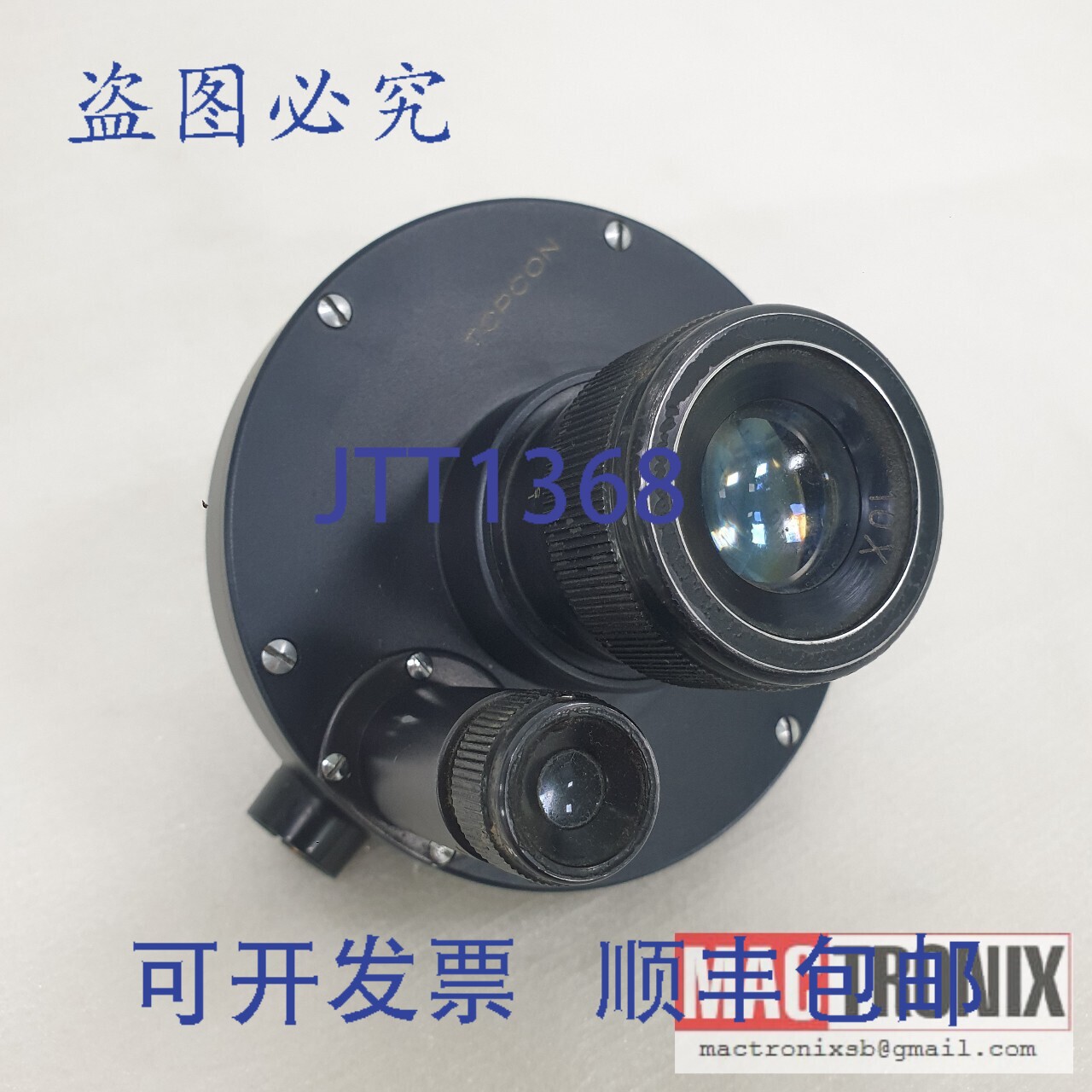原装供应Topcon 5040530102 DS500-IL 测角仪头
