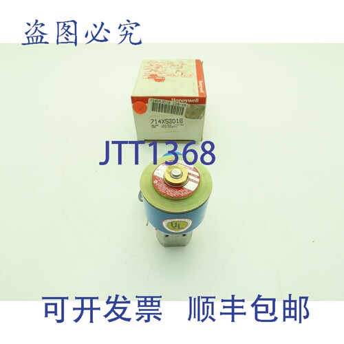 原装供应Skinner 714X53D1B 三通常闭电磁阀 120V 100 PSI 1/4